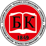 Дигитални часопис